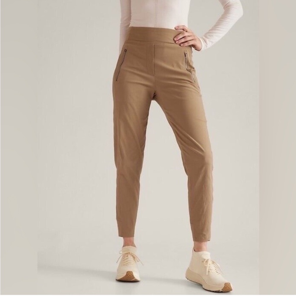Athleta Tan Track Pants Relaxed Fit High-Waisted